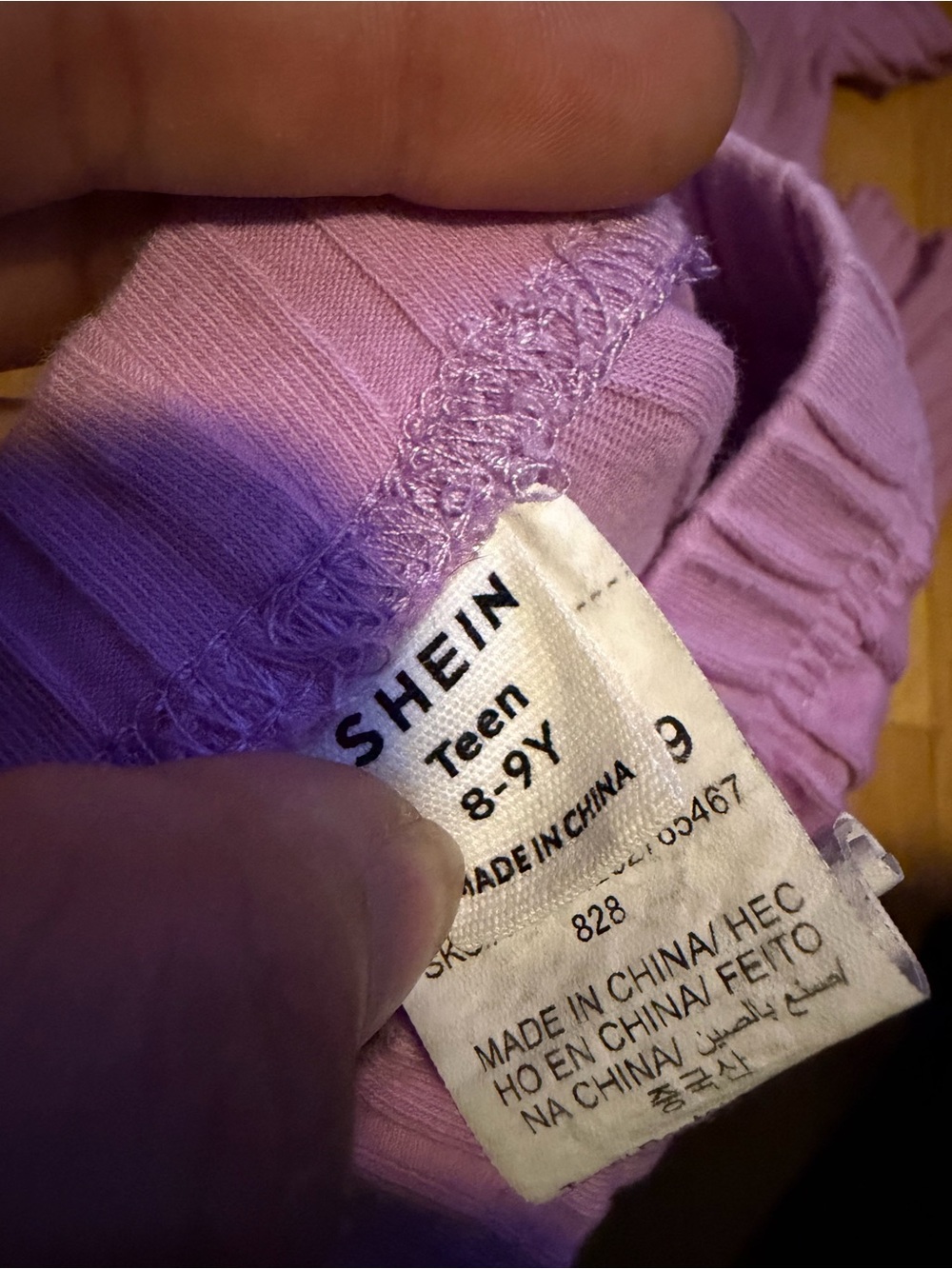 Purple set - Picture 2 of 2